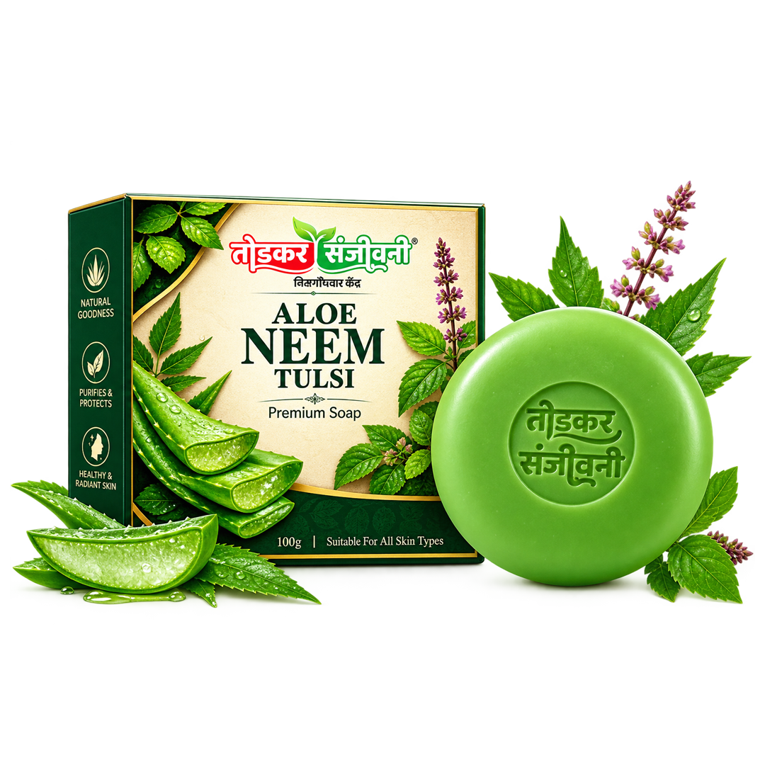 ऍलो - निम - तुलसी साबण